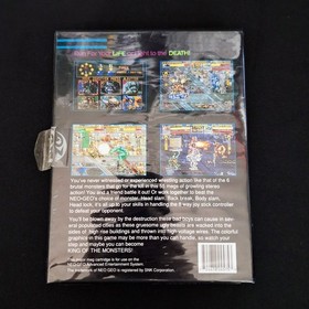 King of the Monsters - NEO GEO AES - Dog Tag - US Version - SNK