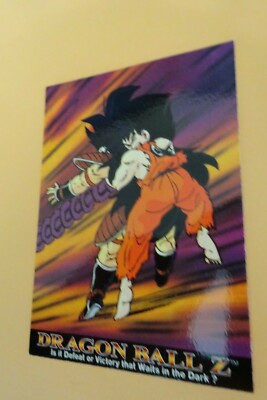 Dragonball Z カードアルバム VOL.1 AMADA Dragonball Z Trading Cards Amada 1993 - Series 1 - card no. #22 | eBay