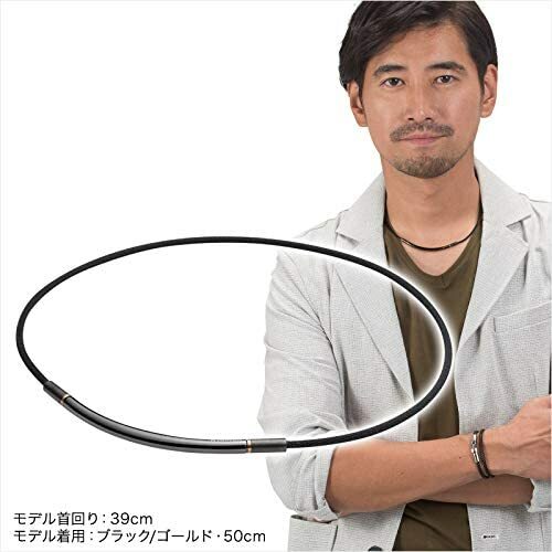 Phiten RAKUWA Hals Metax Runde Halskette Neu Japan Kostenloser Versand Silber/Schwarz, Schwarz/Gold - Bild 3 von 9