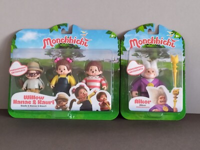 SILVERLIT SEKIGUCHI MONCHHICHI KIKI AIKOR, WILLOW, HANAE & KAURI