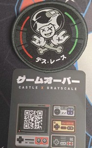 Castle Grayscale Patch | eBay Castle Grayscale Patch | eBay