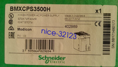 NEW BMXCPS3500H Electric Modicon BMX-CPS-3500H M340 BMXCPS3500