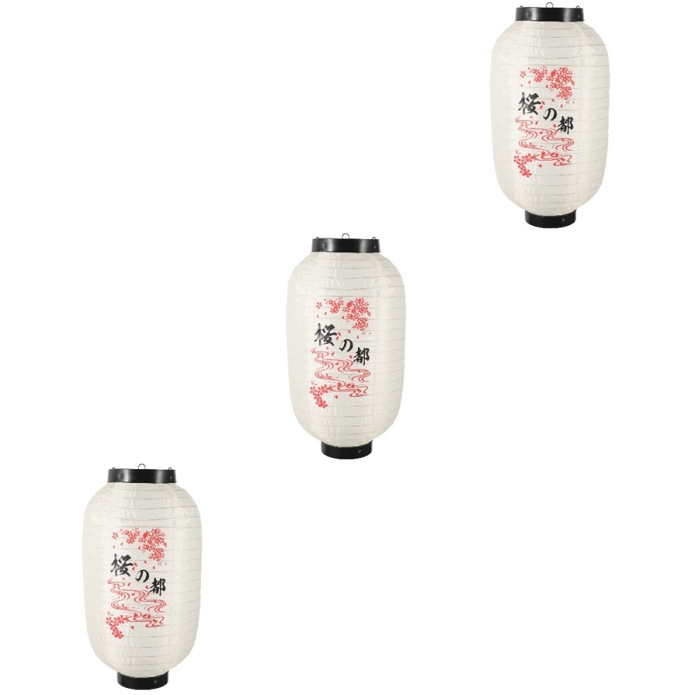 3 Pack Sushi Restaurant Supplies Asian Paper Lantern Japanese Hanging