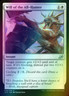 x1 Will of the All-Hunter FOIL UNCOMMON MTG 38/274 IKO M/NM 1x
