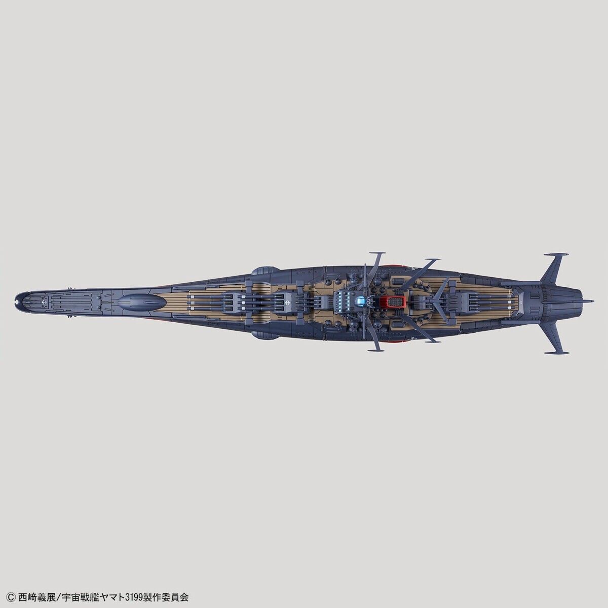 「tomiotohaiさま専用」3/4 1/1000 Space Battleship Yamato 3199 Third remodeled model kit New