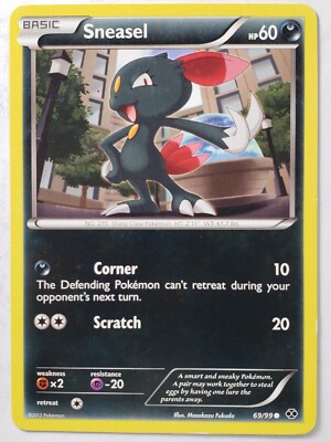 【PSA10】ニューラ　マクドナルド　カードe 036/P SNEASEL Pokemon Japanese Promo P 036/P Sneasel McDONALD 2002 Card PSA 10