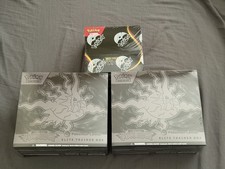 Pitch Black IN HAND   Pokemon Center (ETB) x2...