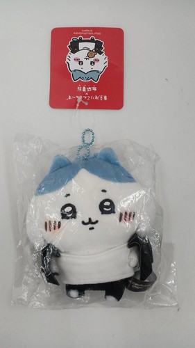 Kodansha Hachiwallet Mascot Chain Toribe Plush Toy Used