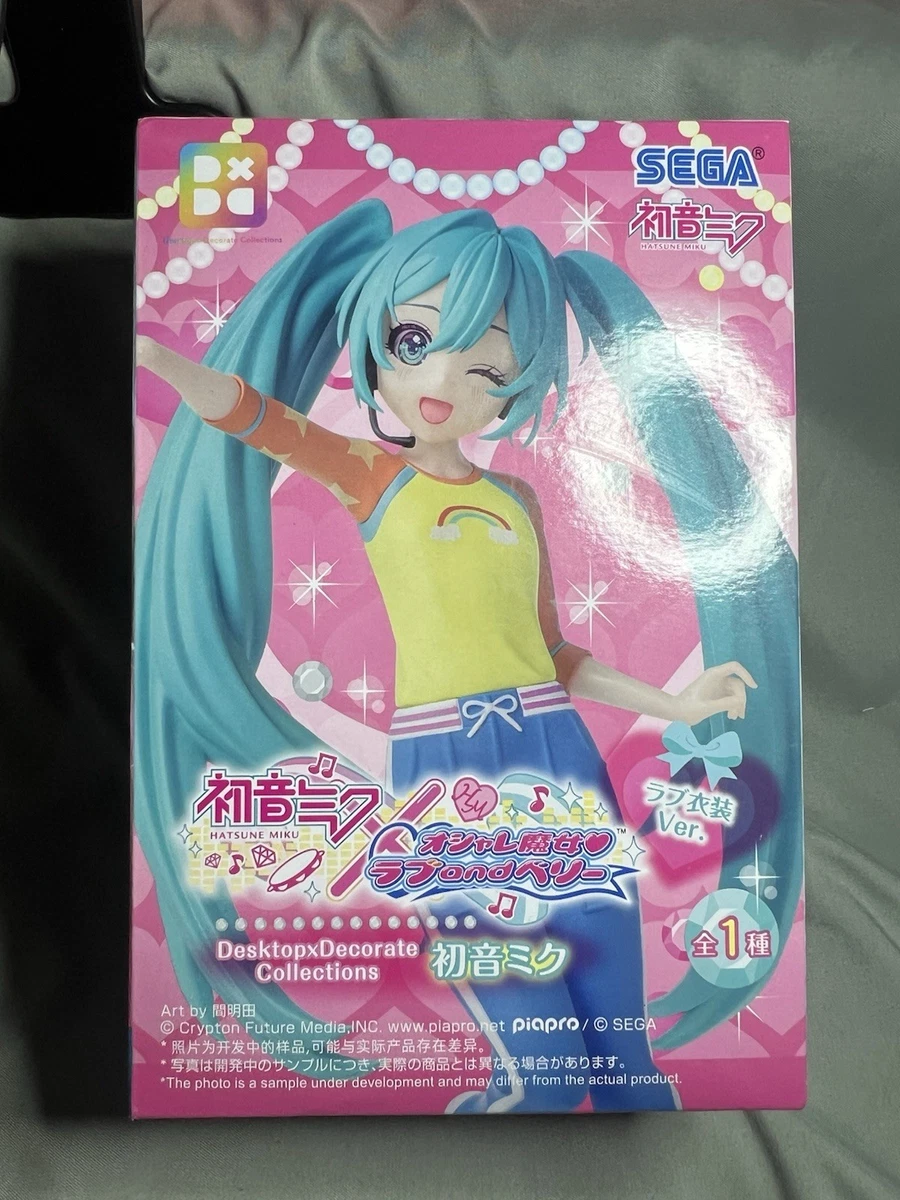 SEGA Anime & Manga Action Figures for sale | eBay