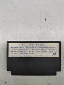 Valie Grandmaster Famicom Game Classic Video Game Console