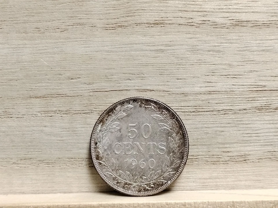 1960 50 Cents Liberia Silver Coin - Image 2 of 4