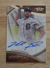 2017 Topps Tier One Baseball Cards 5