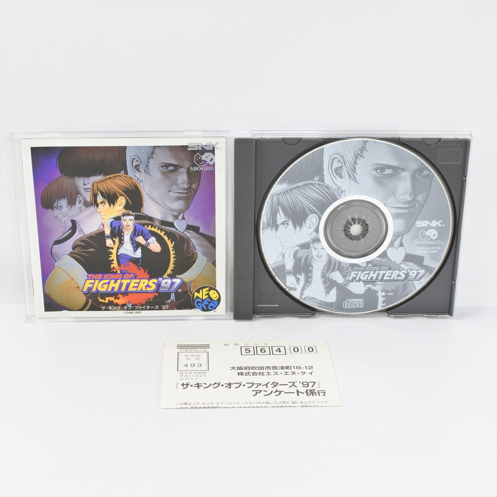 THE KING OF FIGHTERS '97, NEO•GEO