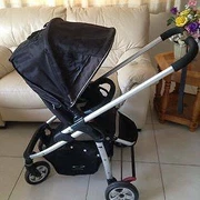 babylove twister pram