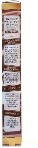 Canmake Creamy Touch Liner Eyeliner Pen type Medium Brown Made in Japan - Picture 2 of 4