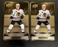 2 EMPTY 2023-24 Upper Deck Series 2 Connor Bedard Tins - NO CARDS