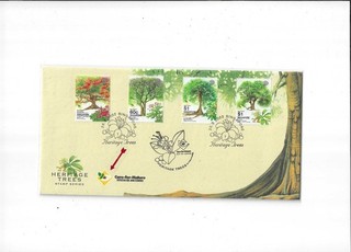 Singapore Year 2002 Heritage Trees HSBC Private FDC