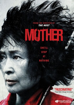 Mother (DVD) Hye-ja Kim Bin Won Ku Jin Je-mun Yun Mi-seon Jeon