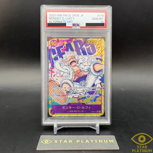 PSA 10 Monkey.D.Luffy SEC Parallel OP05-119 Japanese ONE PIECE