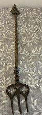 Vintage Brass Toasting Fork - Polperro Pisky / Pixie Finial, Twisted Wavy Stem,