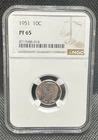 1951 10C Roosevelt Dime NGC MS65 Silver **No Reserve**