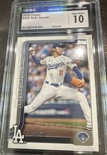 2025 Topps Series 2 - Roki Sasaki #558 (RC)