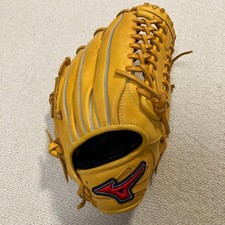 Mizuno gloves