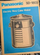 VINTAGE PANASONIC ELECTRIC RICE CAKE MAKER Panasonic MOCHI MAKER SD-1803 Tested