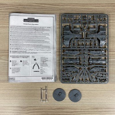 2 WARHAMMER LEGIONS IMPERIALIS STORM EAGLE SQUADRON LEGIONES ASTARTES VEHICLES