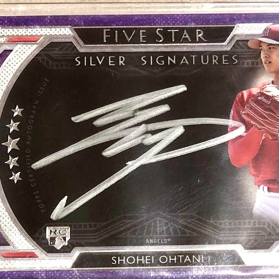 SHOHEI OHTANI 2018 TOPPS FIVE STAR ON CARD AUTO ROOKIE RC SHOHEI OHTANI 2018 TOPPS FIVE STAR ON CARD AUTO ROOKIE RC