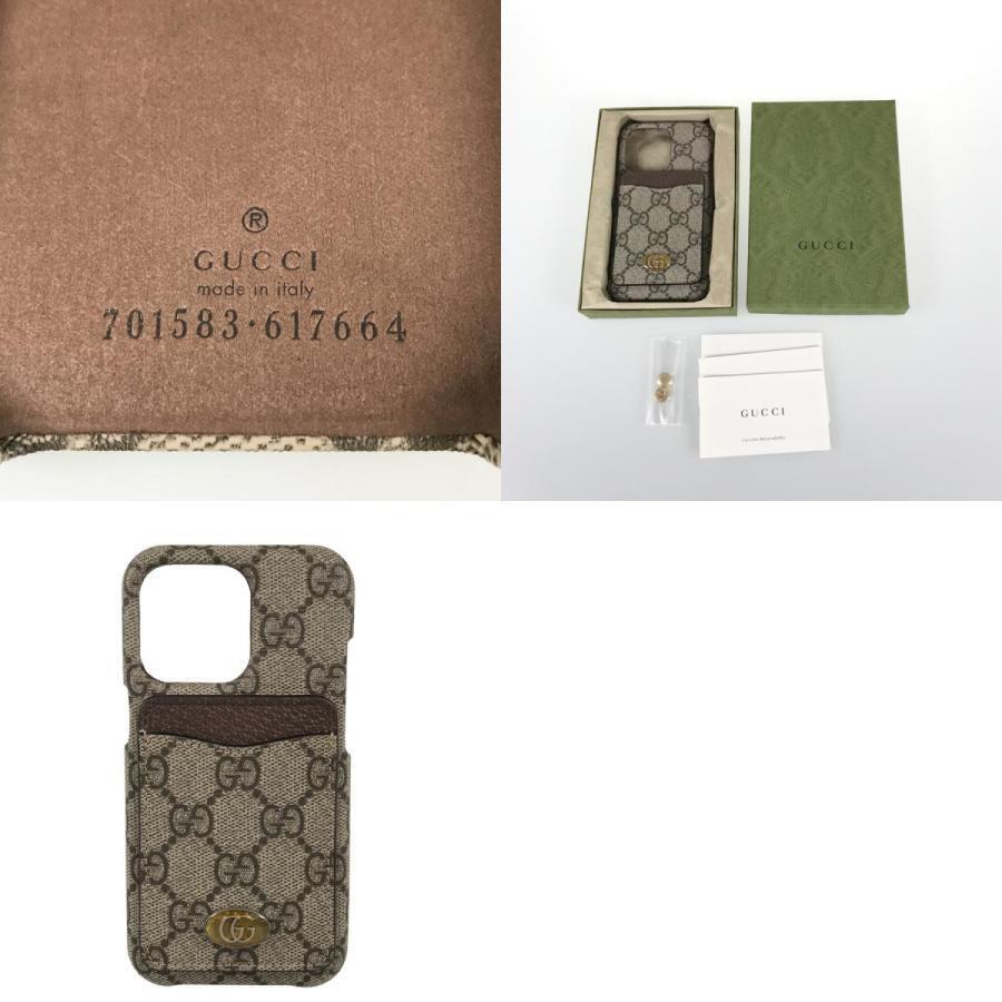 GUCCI GG Supreme iPhone 13 Case 701583 - Pre-Owned Luxury GUCCI GG Supreme iPhone 13 Case 701583 - Pre-Owned Luxury