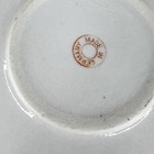 Picture 3 of 12