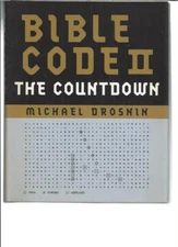 BIBLE CODE II - THE COUNTDOWN - #59650