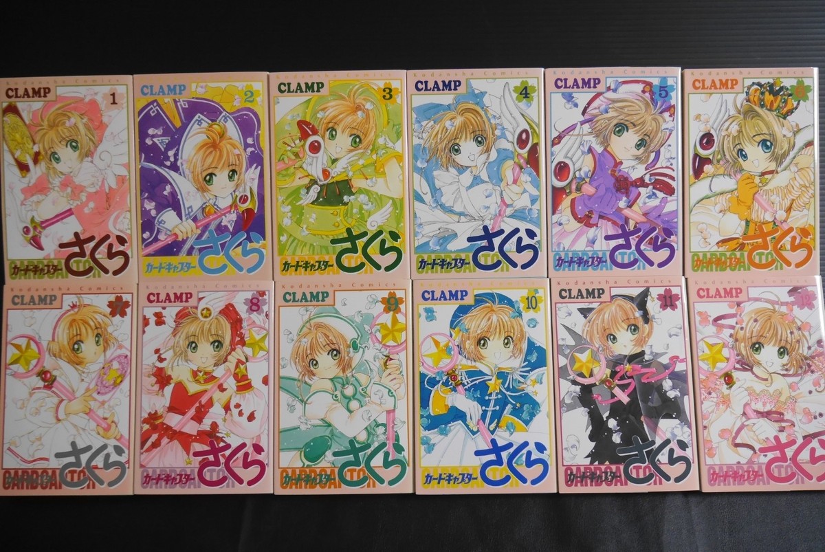 JAPAN CLAMP manga: Cardcaptor / Card Captor Sakura 1~12