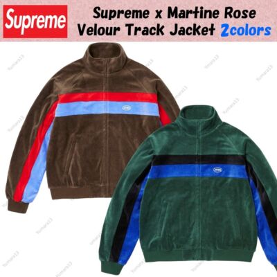 Supreme x Martine Rose Velour Track Jacket Brown Green Size S-XXL