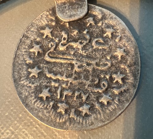 Extremely Rare Antique Turkish 1886 Hammered Real Silver Eight (8) Coin Necklace - Picture 3 of 9