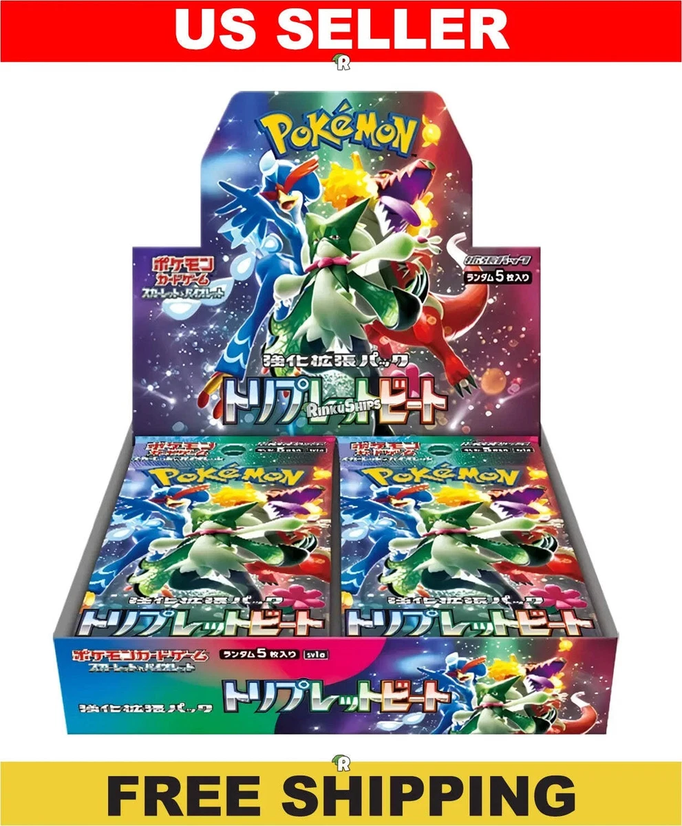 Triple Beat Booster Box [SV1a] - Japanese Paldea Evolved Pokémon