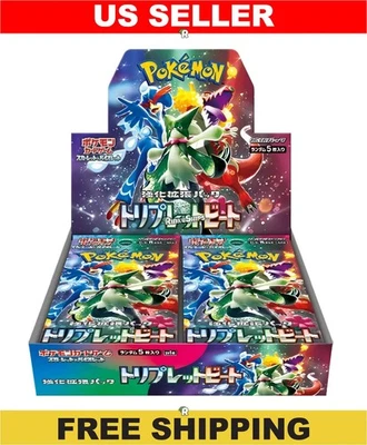 Triple Beat Booster Box [SV1a] - Japanese Paldea Evolved Pokémon