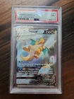 DRAGONITE V 192/203  FULL ALT ART EVOLVING SKIES POKEMON