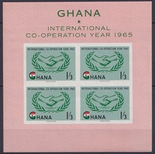 Ghana B.F. 1965 Y&T 16 neuf ** non dentelé - Année de la coopération internation