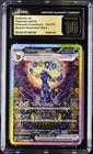 2025 Pokemon Prismatic Evolutions SIR 161/131 Umbreon ex CGC PRISTINE 10