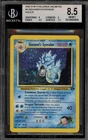 Pokemon Giovanni's Gyarados Gym Challenge Unlimited Holo Rare #5 BGS 8.5