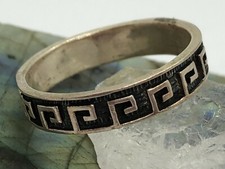 Vintage Sterling Silver Greek Key Band Ring Size 8