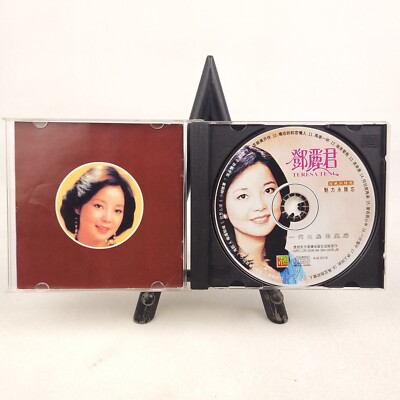Teresa Teng 鄧麗君 CD AJ6-0018 珍藏版精選 一代巨星的風采 SCARCE | eBay