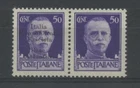 ITALY EMISSIONS LOC 1943 BASE N.11d ** CERT.