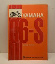 1970 Yamaha G6-S Service Manual, First Edition    H1