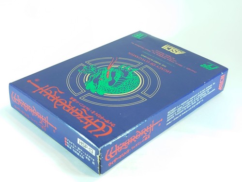 # Wizardry 2 ¡Nuevo! ¡Nunca se abrió! Juego de Famicom NES - Imagen 6 de 8