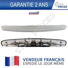 Baguette de porte Nissan QASHQAI