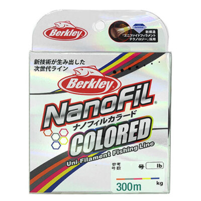 Ligne Berkley PE 300m 1,2/15lb tous les 10m couleur nanofil ligne de