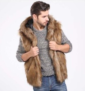 sleeveless fur jacket